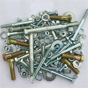carriage bolts